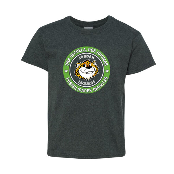 YOUTH - DUO LINGO CIRCLE LOGO - T-SHIRT - DARK HEATHER - $JQXAHM$ Thumbnail