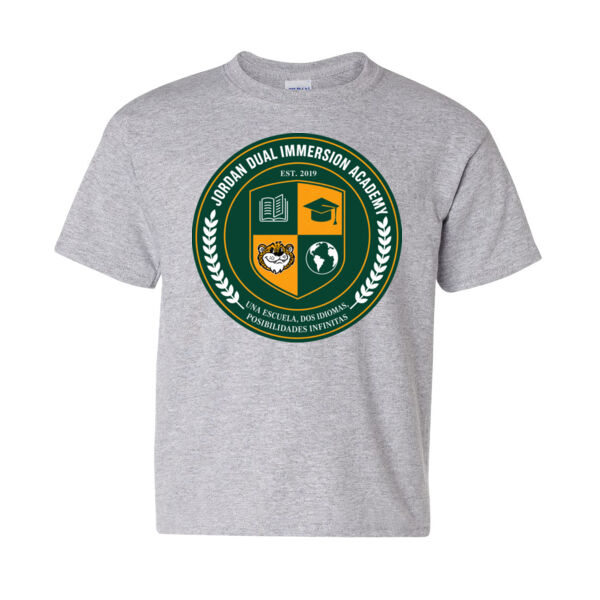 YOUTH - DUAL IMMERSION PROGRAM 2026 - T-SHIRT - $7XHDYZ$ Thumbnail
